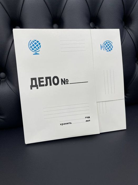 Папка Дело 235 гр Иш папкаси ОПТОМ