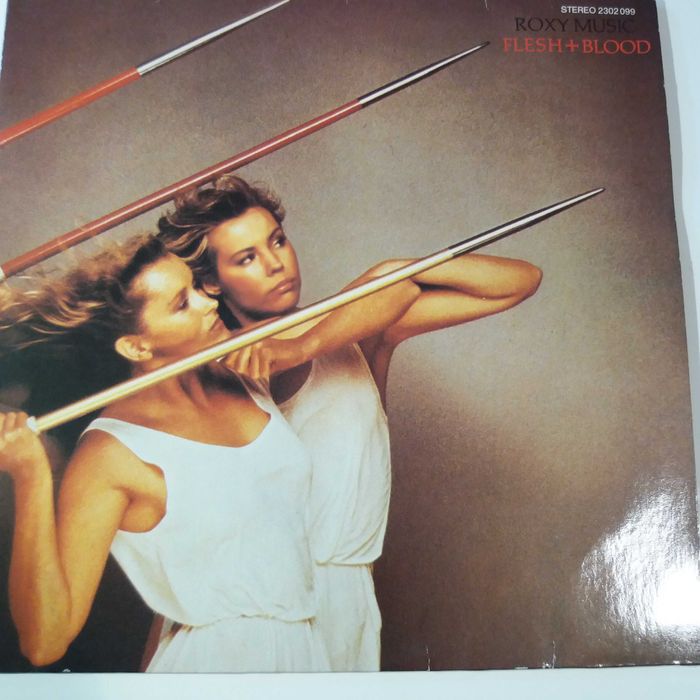 грамофонни плочи от 80-те години