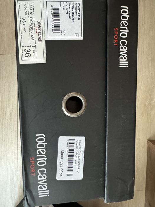 Дамски сникърси Roberto Cavalli