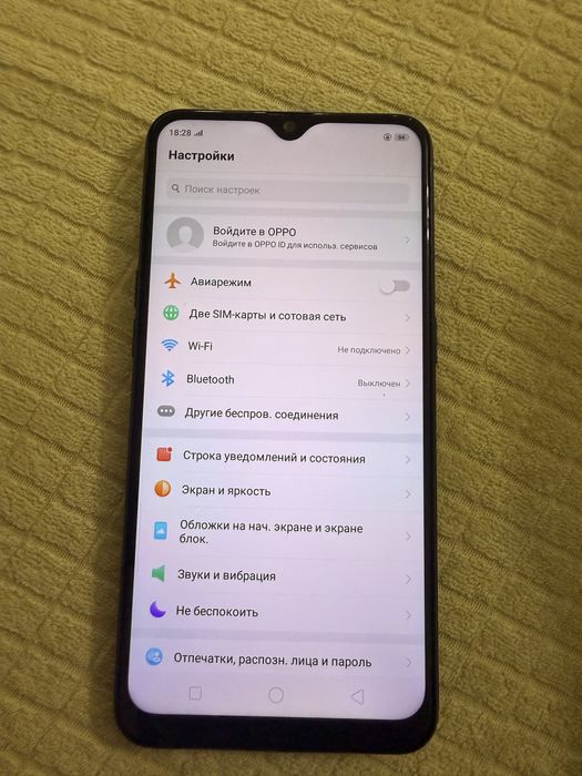 Продам Oppo AX7