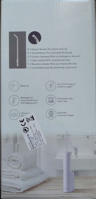 Зъбен мобилен душ Panasonic