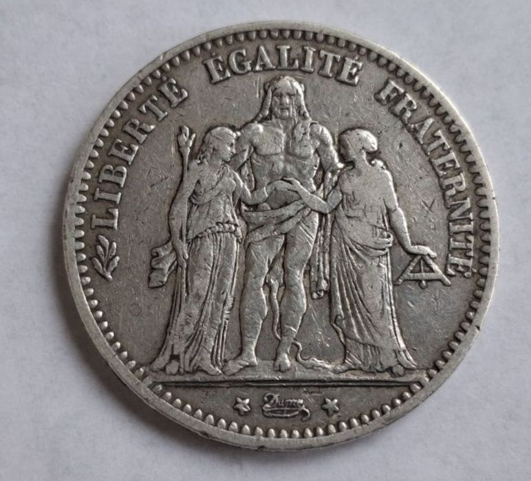 Редкая серебряная монета.