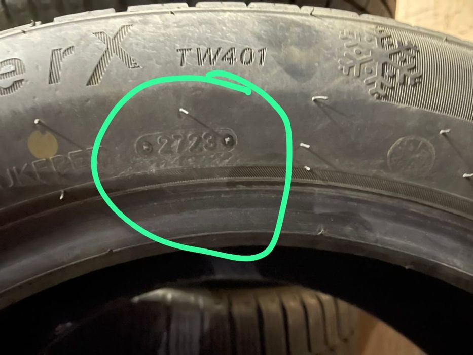 Резина для машины