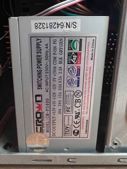 Продам системный блок