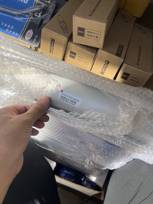 Грейчий кабель па