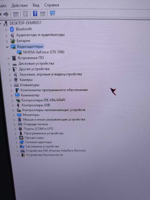 Ноутбук Asus Алматы Лот: 894512