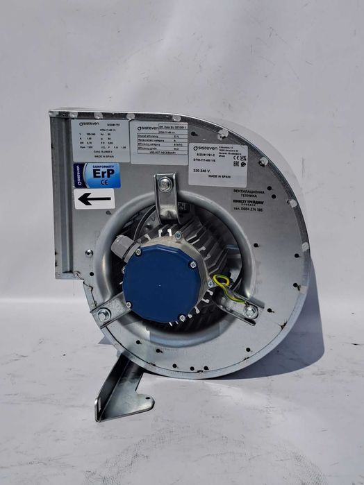 Двойносмучещ вентилатор 7/7, IP54