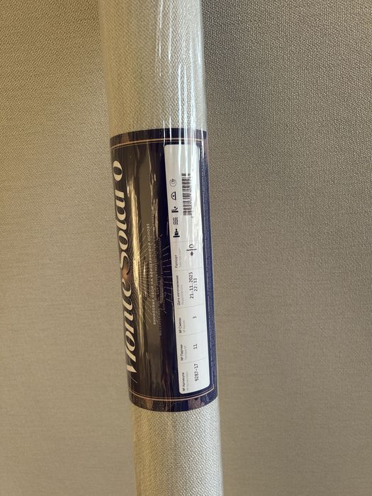 Обой на флизелиновый