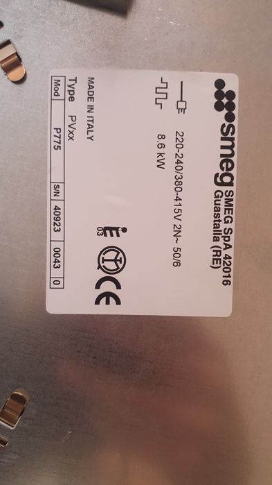 Smeg - Стъкло керамичен плот за вграждане 5 зони