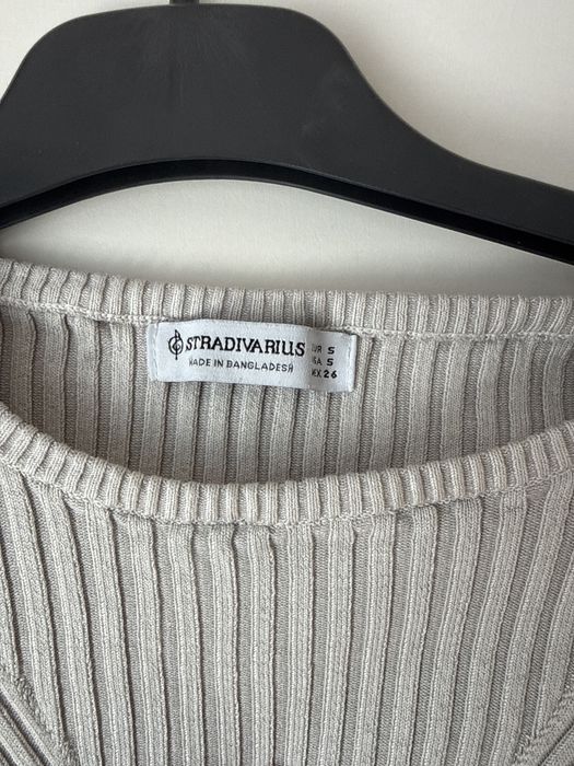 Бежова близа Stradivarius