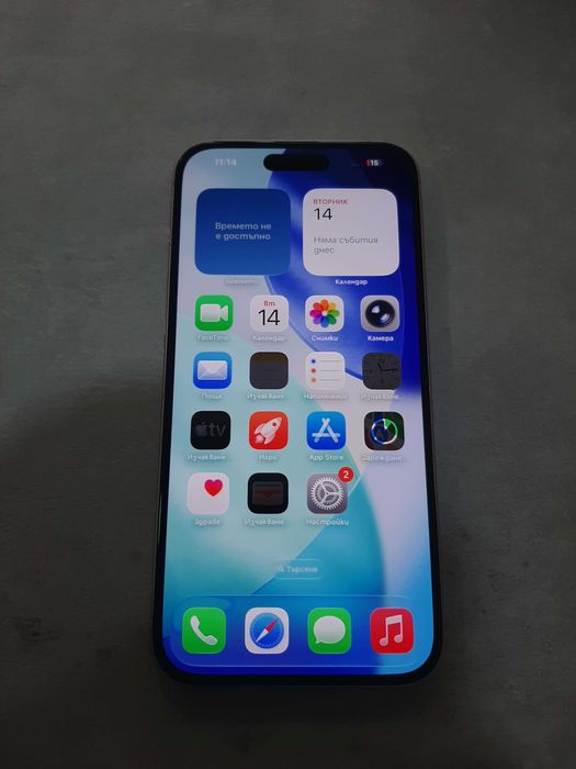 IPhone 15 Plus Pink , 128GB , 85%