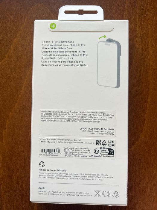 Калъф Apple - Silicone MagSafe, iPhone 16 Pro, Star Fruit