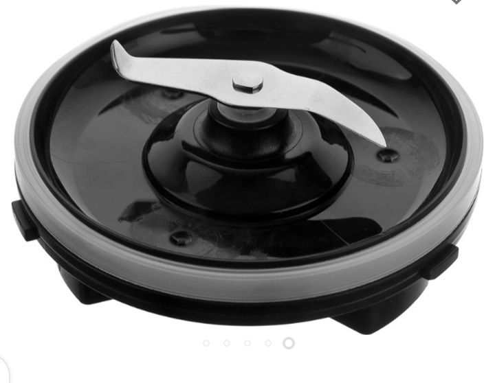 Измельчитель Brayer BR1401 серебристый