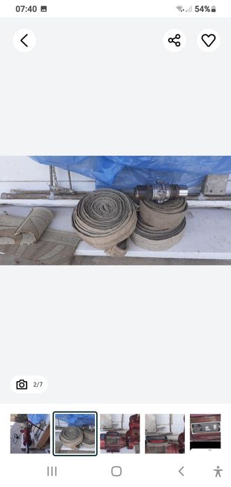 Водяной насос скачалкой