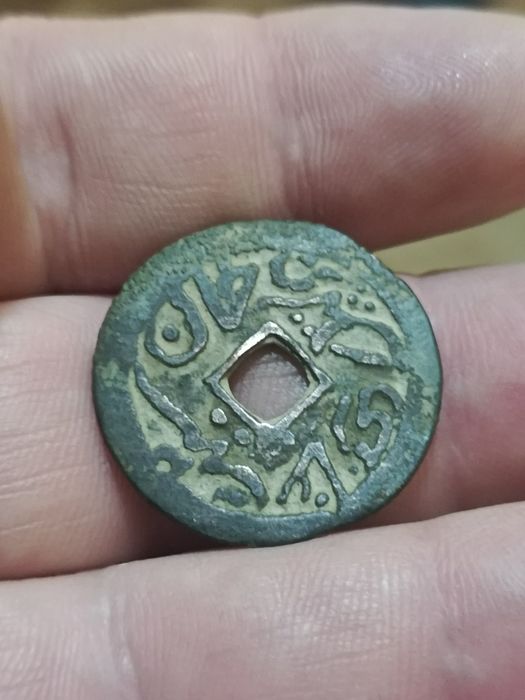 Продам Китайские монеты