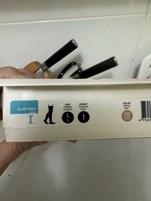 Компрессионные чулки, размер L, в идеальном состоянии