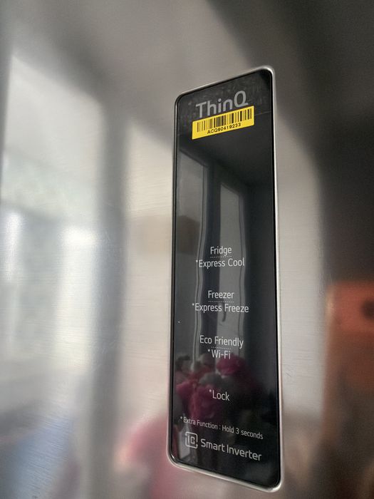 Холодильник LG, 2022