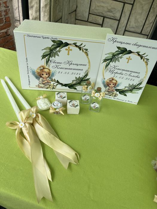 Комплект за кръщене