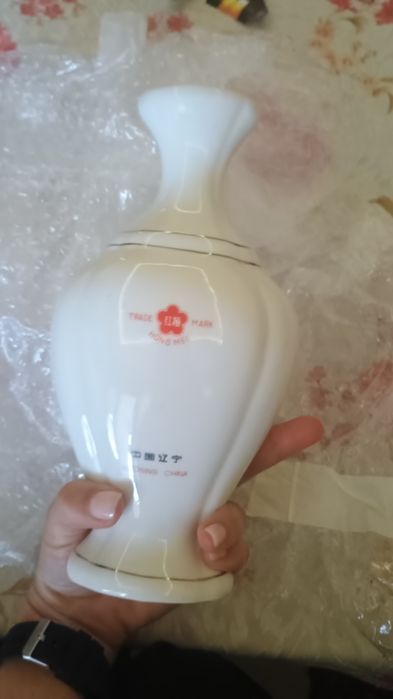 Порцеланова ваза с маркировка