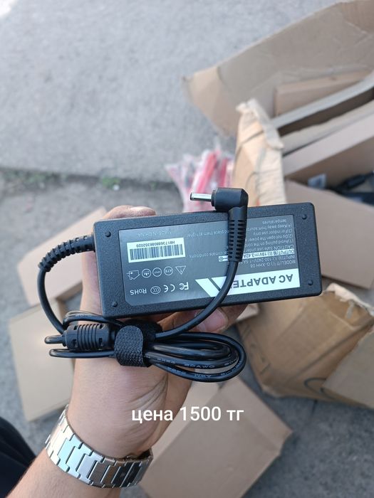 продаются новые блоки питания для ноутбука