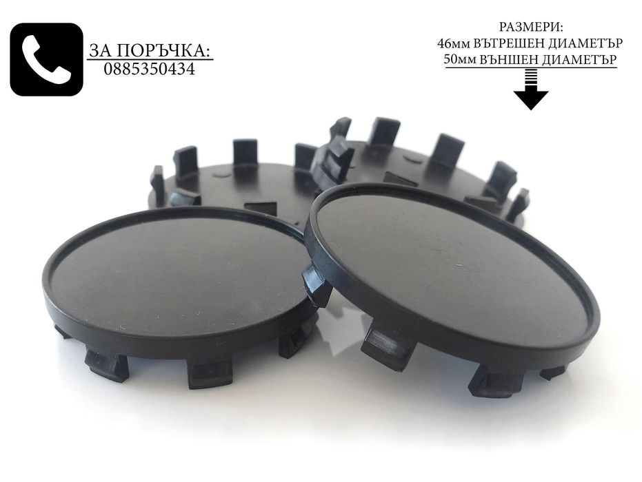 Универсални капачки за джанти 43/49/55/60мм / нови сиви силиконови декоративни тапи за централен отвор екстериорни автоаксесоари всички марки и модели