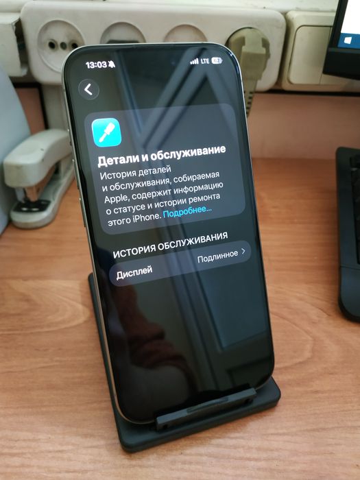 Продам Iphone 15 Pro 256gb на гарантии