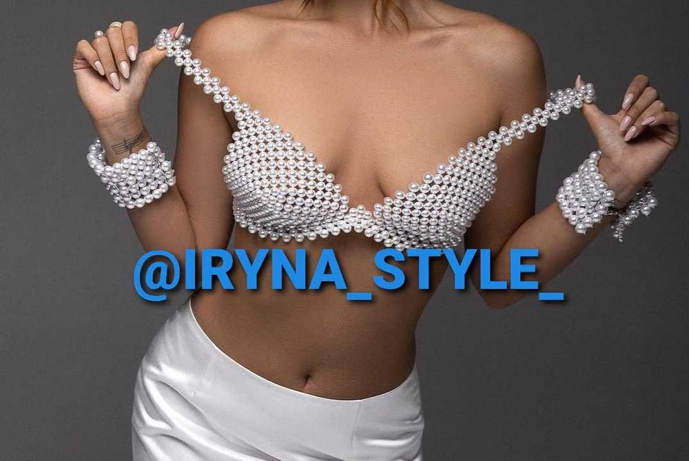 Женское белье! Топ из бусин! Подарок!