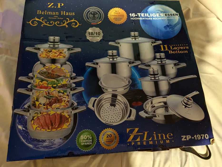 Комплект съдове за готвене ЦЕПТЕР - 350.00 лева