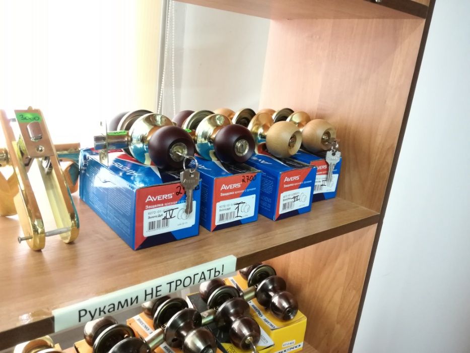 Замки дверные, ручки межкомнатные...