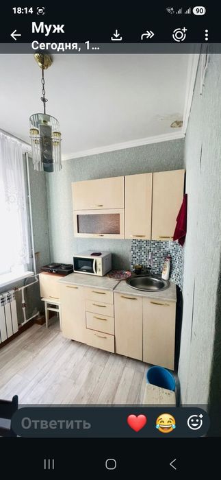 2х ком. М. Жусупа 33