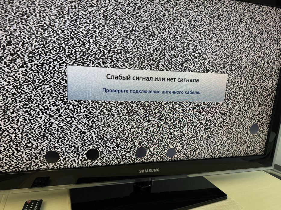 Телевизор samsung