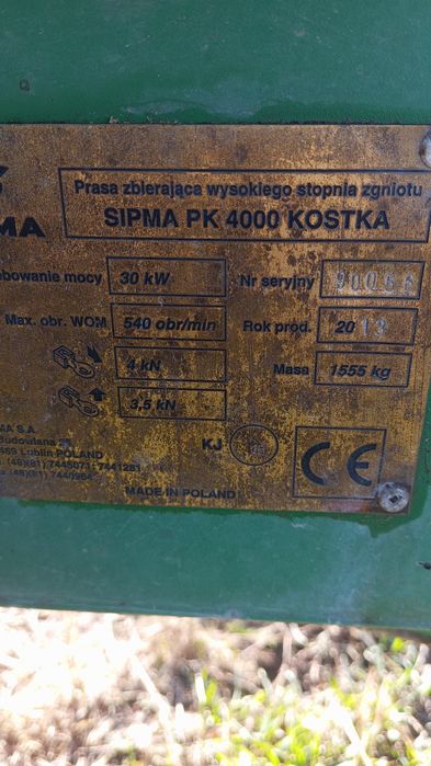 Пресс подборшик сипма  костка