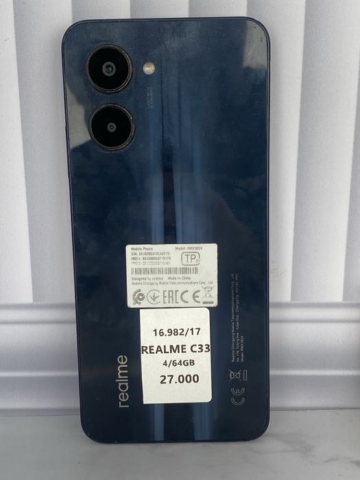 Realme C33 Астана