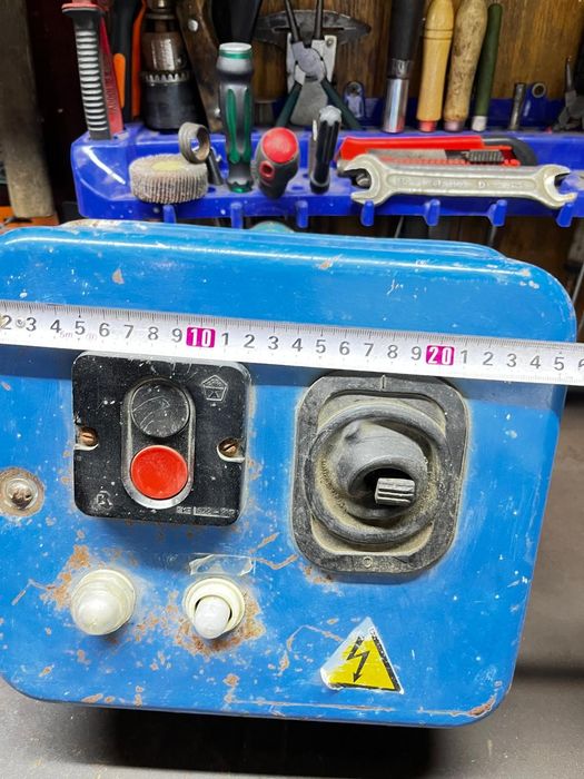 Продам щит электрический