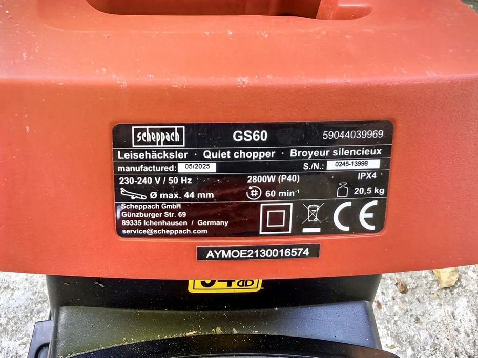 Градинска дробилка GS60 / Scheppach клонотрошачка и други модели