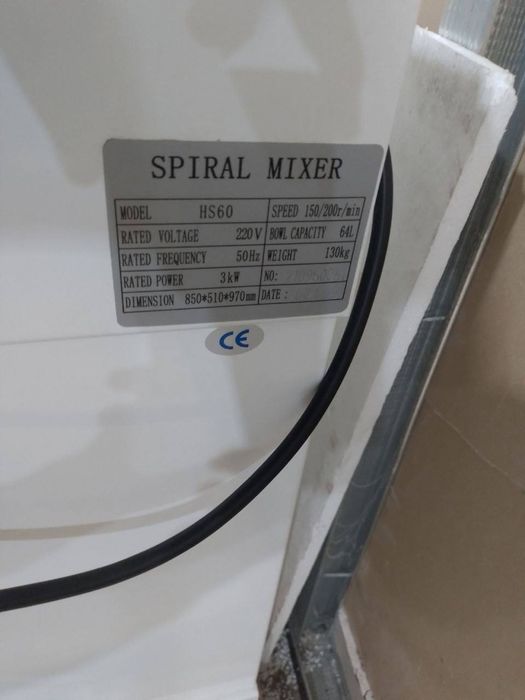 mixer xamir qoruvchi azgina ishlagan