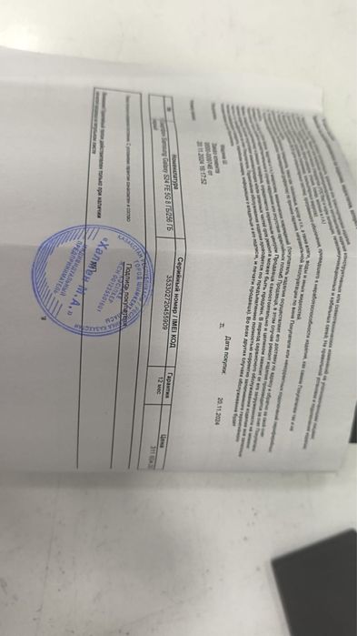 Продам Samsung s24 fe 256 gb