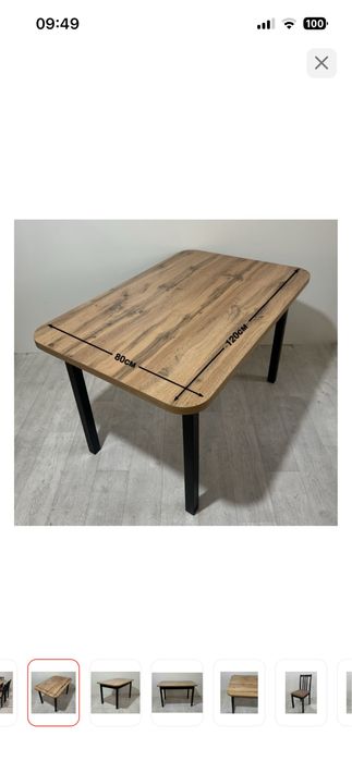 Продам кухонный стол новый