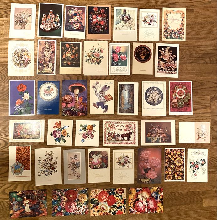 Открытки советские СССР не подписаны