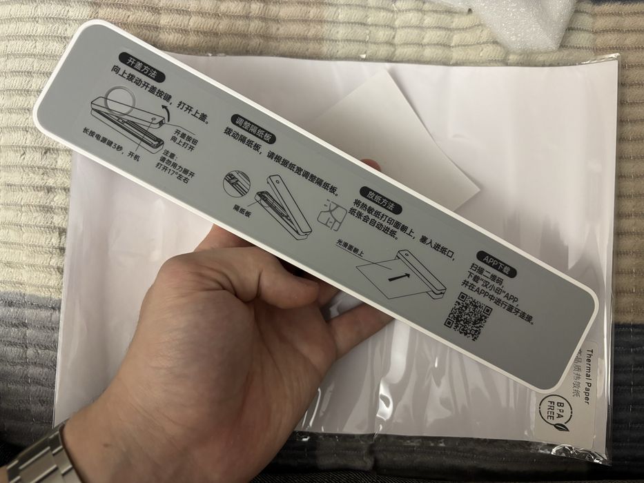 термопринтер а4