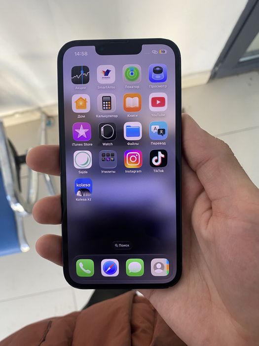 Iphone 13 128gb черный
