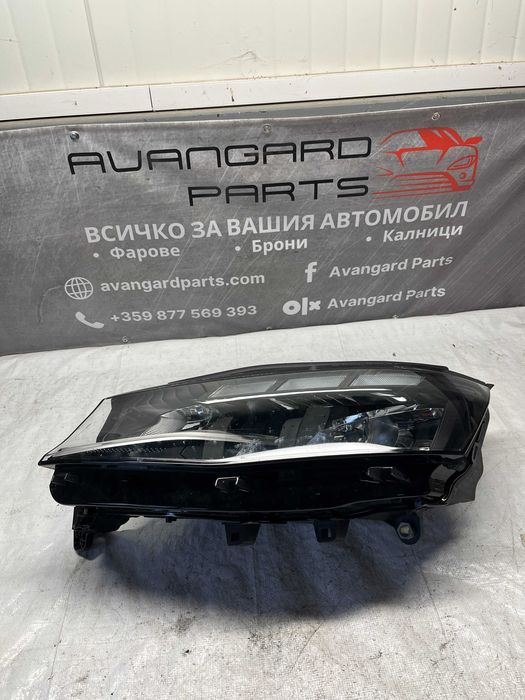 Фар Volkswagen Т7 full led