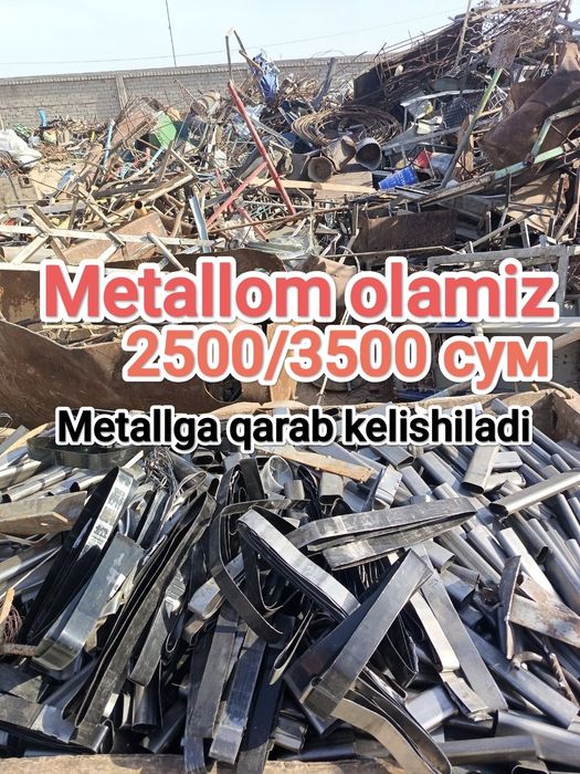 Metallom metallom Metalom olamiz - Xomashyo / materiallar Toshkent на Olx