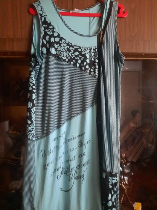 ayloar koylagi 40 razmer