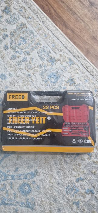 Набор килттер сатылады