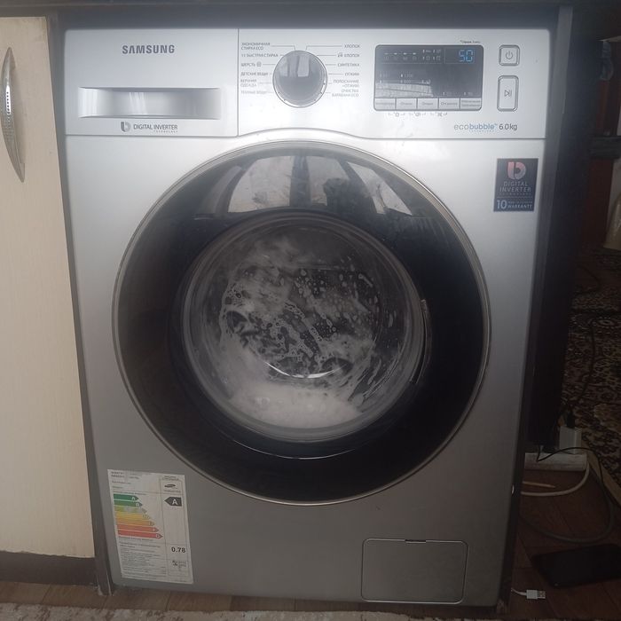 Продам Самсунг 6кг.