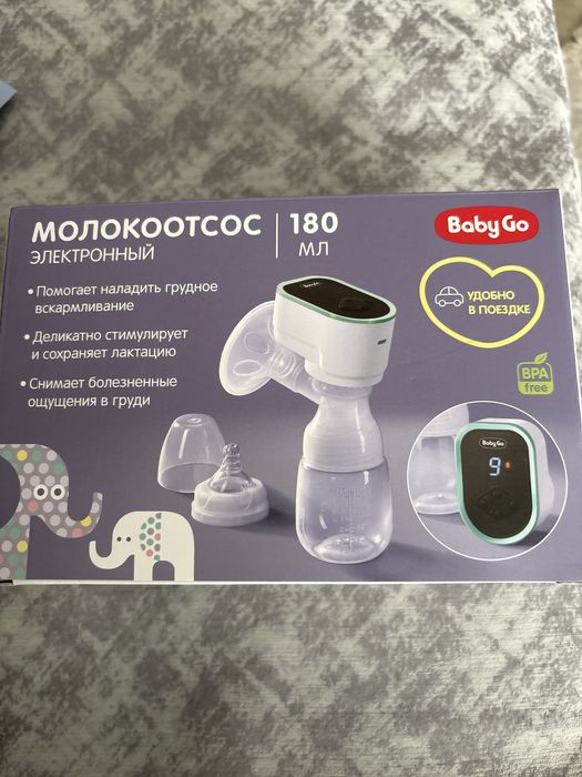 Молокоотсос электронный