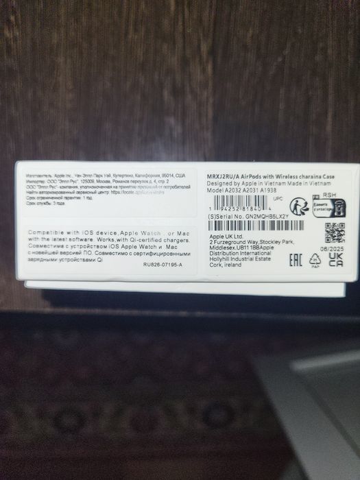 Airpods 2 продажа лиьо обмен