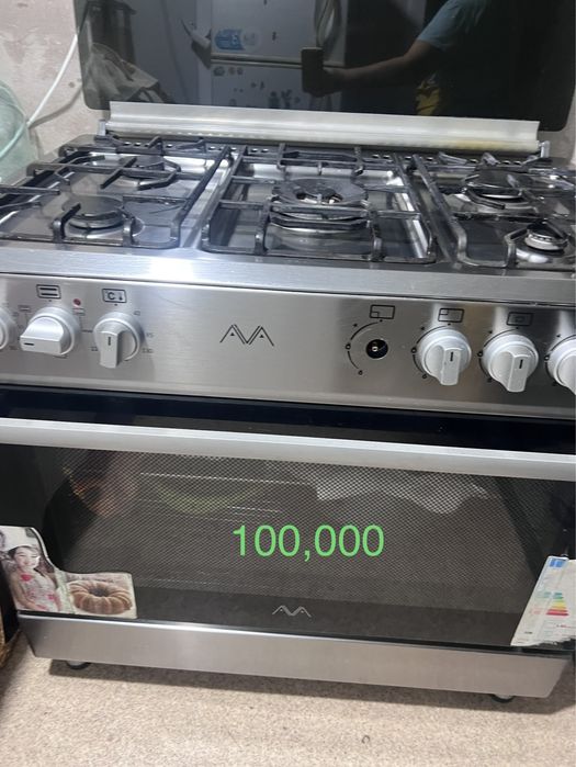 Мебель для дома и техника бу