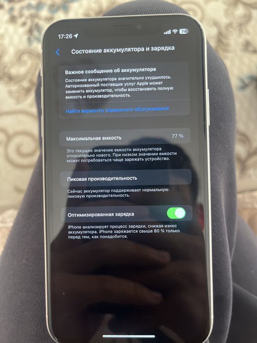 Iphone xr 64гб..